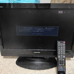 東芝　テレビ