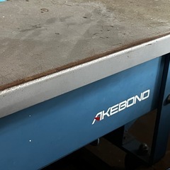 半自動梱包機 AKEBONO　自動紐かけ機　の画像