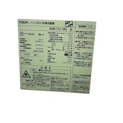 【ジ1120-09】 お買い得商品‼️AQUA  2020年  冷蔵庫の画像