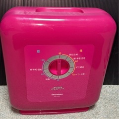 三菱 布団乾燥機 AD-U50 ストロングアレルパンチ ピンク