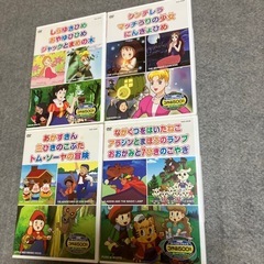 小さなお子さん用DVD