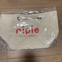 下関リピエ　ノベルティのバッグ