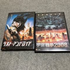 古いDVD