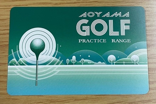 姫路 青山ゴルフ練習場 ICカード(実質 約30,000円分)