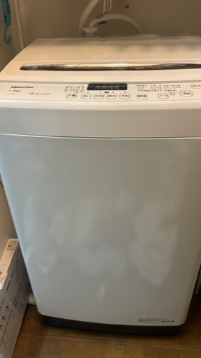 Hisense 洗濯機 7.5kg (2021年製)