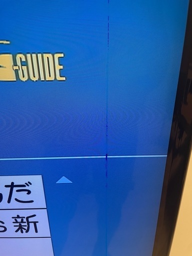 テレビ　65型　ソニー
