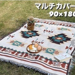 ②ラグ　マット　カバー　キャンプ　90×180