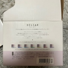 11月末まで【新品未使用】コンパクトサイズの加湿器＆アロマディフューザー の画像
