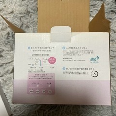 11月末まで【新品未使用】コンパクトサイズの加湿器＆アロマディフューザー の画像