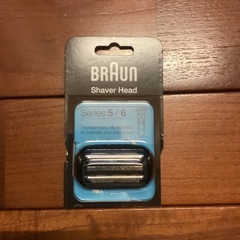 【開封済:新品未使用】ブラウン 電気カミソリ 替刃 