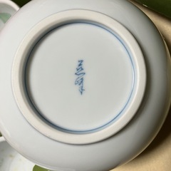 【新品未使用】お皿　器　汁椀　鍋　取り皿の画像