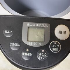 タイガー　電気ポット　2.2L　PIQ-A200　使用感少ないです！の画像