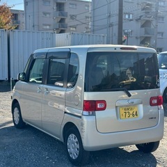 tanto 2008 