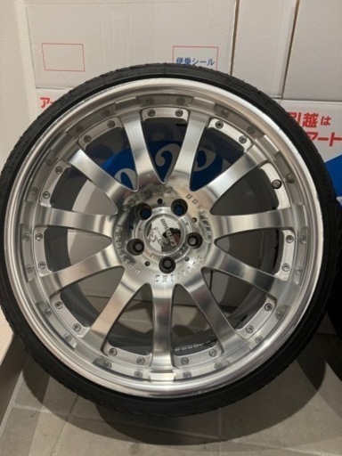売れました！カールソンCR1/11RS 20インチ 