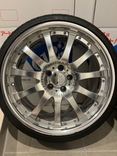 売れました！カールソンCR1/11RS 20インチ 