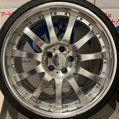 売れました！カールソンCR1/11RS 20インチ の画像