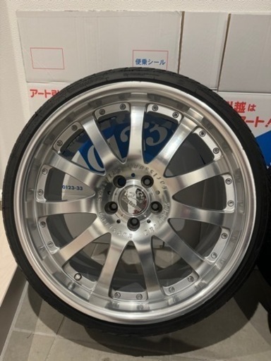 売れました！カールソンCR1/11RS 20インチ 