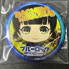楽しく球蹴りしたいです！（自己紹介長文ご容赦ください）