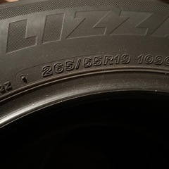265/55R19ブリジストン　スタッドレス　バリ溝の画像