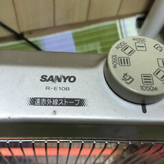 【冬物家電】　遠赤外線ヒーター　1050W　寒い冬には必須です！の画像
