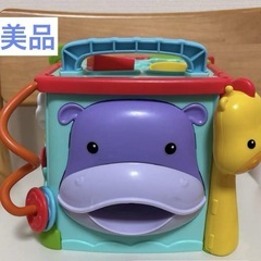 フィッシャープライス＊バイリンガルラーニング