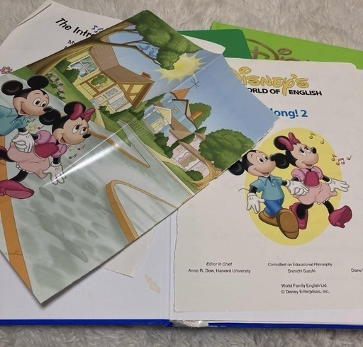 DWE Sing along DVD 歌詞本　
