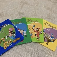DWE Sing along DVD 歌詞本