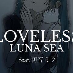 #ボカロV系カバー祭2024秋