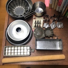 製菓用具各種