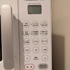 冷蔵庫と電子レンジをセットでお渡ししますの画像