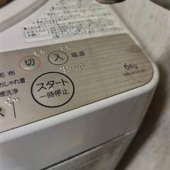 取引話し中　東芝6キロAW-6G5(w)の画像