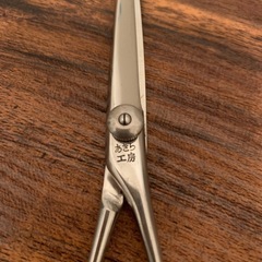 【プロ用】あきら工房　世界で1本のシザー✂︎✨の画像