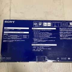 SONY デジタルフォトフレーム の画像