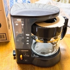 象印 コーヒーメーカー 珈琲通 EC-TC40-TA★使用1回【直接引き取り限定】の画像