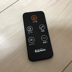 2018年製 エスケイジャパン タワーファン 扇風機の画像