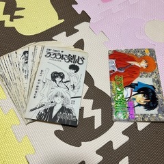 るろうに剣心　全巻セット　裁断済みの画像