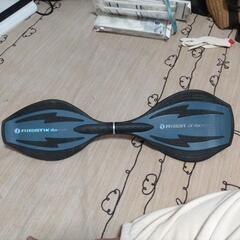RIPSTIK dLx mini