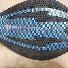 RIPSTIK dLx miniの画像