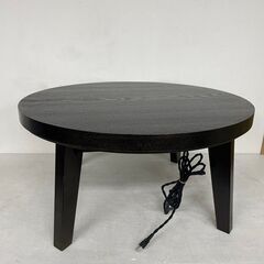 東谷】 ネオケビン 家具調こたつ 円形 丸型テーブル ちゃぶ丸814