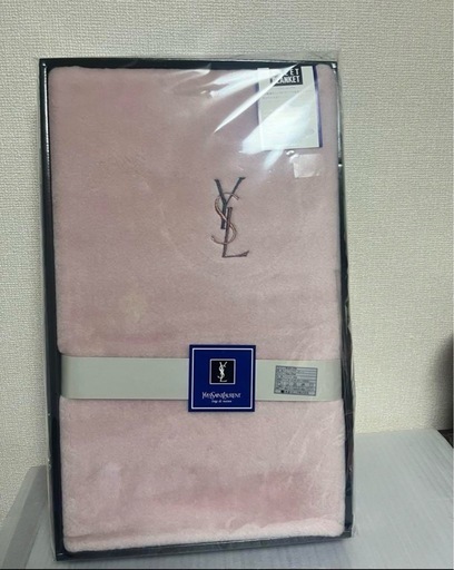 イブサンローラン　ブランケット未使用品！ピンク