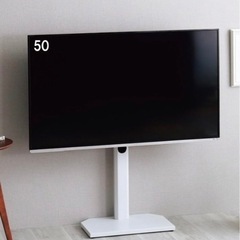 ニトリ壁寄せテレビスタンドヘキ（ホワイト）