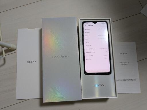 中古 OPPO reno A (リノエー)
