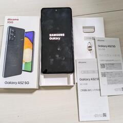 GALAXY A52 5G(ドコモ)