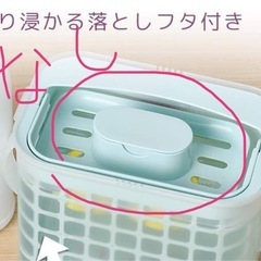 レック(LEC) 3WAY 哺乳びん 消毒ケース (電子レンジ・薬液消毒OK)の画像