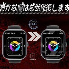 新品未使用 hydro flask 2.15インチ 保護フィルム【2種4枚入り】の画像