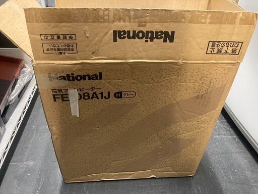 ☆未使用￥2,000！National　電んきファンヒーター　家電　FE-08A1J型　【BK120】
