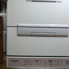 Panasonic 食器洗い乾燥機NP-TME4  正常動作