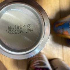 モンスター9種類 ZONE3種類　１２本　全て違う味　色々な味を試してみたい方の画像