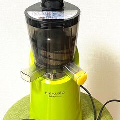 【12/28までに受渡希望】ヘルシオジュースプレッソ　スロージューサー　EJ-CF10Aの画像