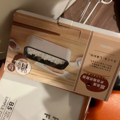いらない家具 (石川龍之介) 浅草の家具の中古あげます・譲ります